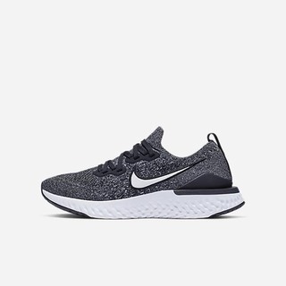 Adidasi Alergare Nike Epic React Flyknit 2 Fete Negrii Albi | BFYA-47852
